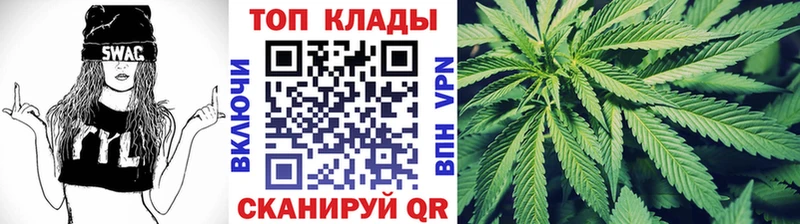 Виды наркотиков купить Артём А ПВП  Мефедрон  ГАШИШ  МАРИХУАНА  КОКАИН 