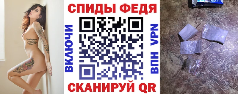 Amphetamine 98%  Артём 