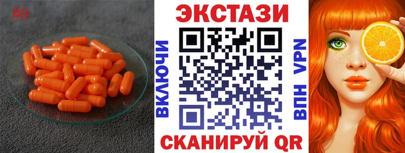 kraken ONION  Артём  Экстази TESLA 