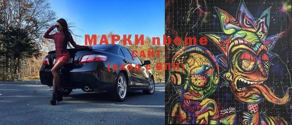 героин Алексеевка