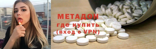 героин Алексеевка
