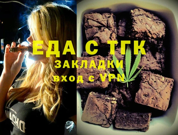 героин Алексеевка