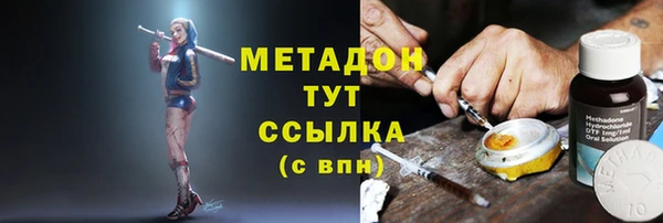 MESCALINE Алексин