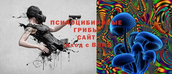 героин Алексеевка