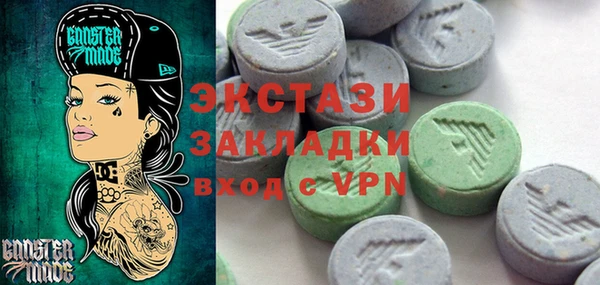 MESCALINE Алексин