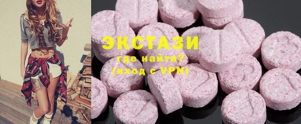 MESCALINE Алексин