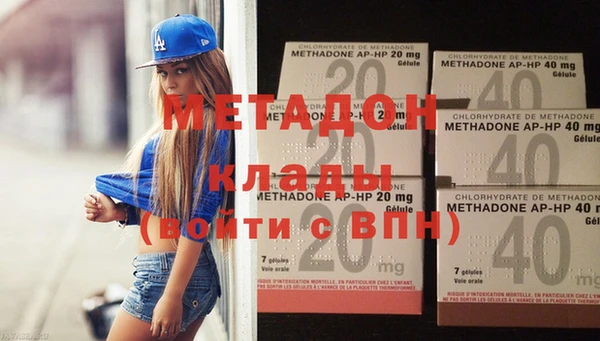 MESCALINE Алексин