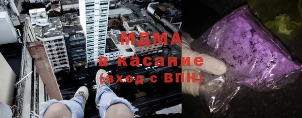 MESCALINE Алексин