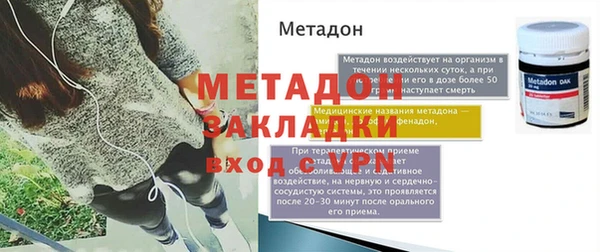 героин Алексеевка